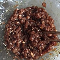 鲜肉月饼的做法图解4