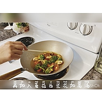 #入秋滋补正当时#减脂番茄蘑菇龙利鱼汤的做法图解6