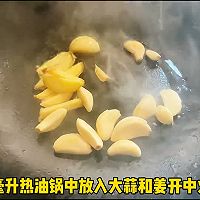#开启冬日滋补新吃法# 土豆啤酒鸭的做法图解2