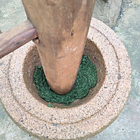 苎叶粄的做法图解5