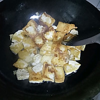 西芹胡萝卜丝煎豆腐的做法图解2