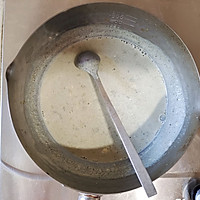 #糖小朵甜蜜控糖秘籍#抹茶慕斯蛋糕的做法图解6