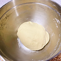 玉米面豆沙棒棒的做法图解4