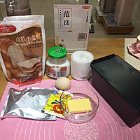 土司面包—【九阳食尚学院】的做法图解1
