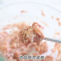 #滴滴鲜香 味道美极#虾仁酿肉番茄碗的做法图解6