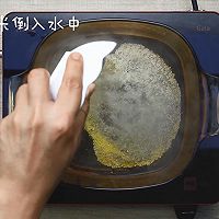 四色小米饼的做法图解4