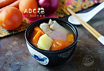 宝宝美食 【ABC汤】（山寨罗宋汤）的做法