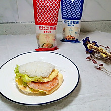 #丘比三明治#十分钟快手早餐～米汉堡