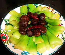 #中秋宴，名厨味#小香菇扒油菜的做法
