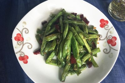 干煸四季豆