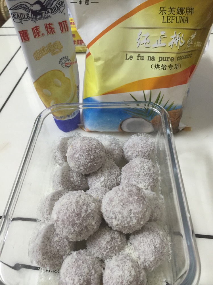 香芋椰蓉球的做法图解6
