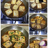 媲美牛排的美味素食－－韩式煎豆腐的做法图解4
