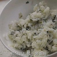 剩米饭的新吃法一：肉包饭抱蛋的做法图解2