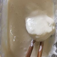 炸牛奶的做法图解6