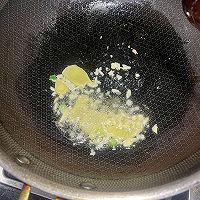 鳝鱼黄瓜的做法图解4