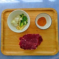 #来诺辉京东 解锁“胃”来资产#酸汤牛肉丸的做法图解1
