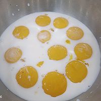 #食在幸福年 总有新花样#古早蛋糕的做法图解7