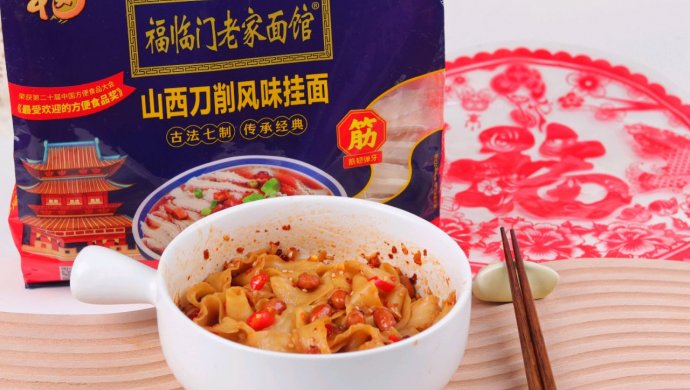 低卡酸辣海鲜面