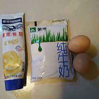 布丁（简单易学）的做法图解1