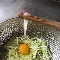 早餐，锅塌子和豆浆更配哦的做法图解3