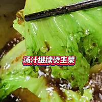#美味开学季#猪脚饭的做法图解9