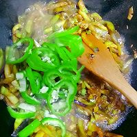 茄椒之恋的做法图解5