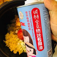 万物皆可焖·什锦焖饭的做法图解4