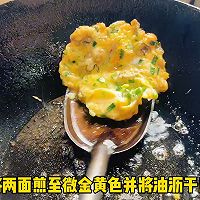 #晒出你的中秋团圆饭# 海蛎煎蛋的做法图解5