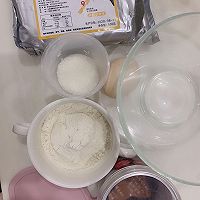 酥到骨子里的蔓越莓曲奇饼干的做法图解1