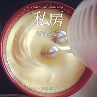 蜂蜜蛋糕的做法图解4