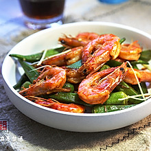 #一口新年味，全家享佳味#消食解腻的快手年菜-「秋葵鲜虾」