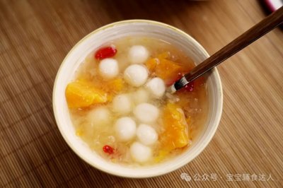 【宝宝辅食】银耳红薯小丸子
