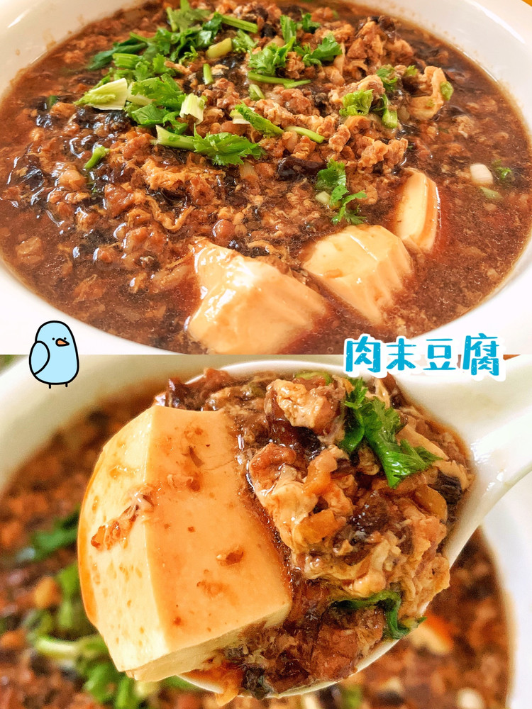 肉末豆腐，懒人版豆腐脑的做法