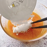#入秋滋补正当时#柿子糯米饼的做法图解4