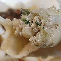 #最是家乡味 冬至大如年#酸菜饺子的做法图解15