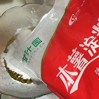 咔咔鲜虾片#厉害了我的零食#的做法图解4