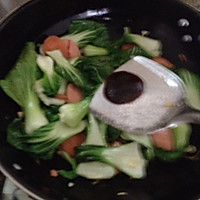 青菜火腿的做法图解5
