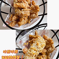 空炸小零食的做法图解5
