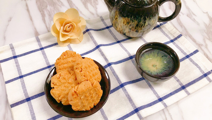 小茶点——花生小酥饼