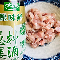 #浓情端午 粽粽有赏#冷吃兔肉的做法图解3