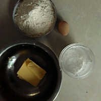 葡萄奶酥的做法图解1
