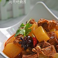 红烧牛肉的做法图解7