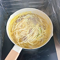 #本周热榜#超下饭的酸汤肥牛的做法图解14