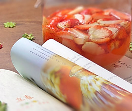 立春 果味芬芳蜂蜜草莓醋 自制酿草莓水果酵素的做法