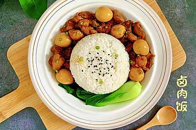 鸡腿卤肉饭