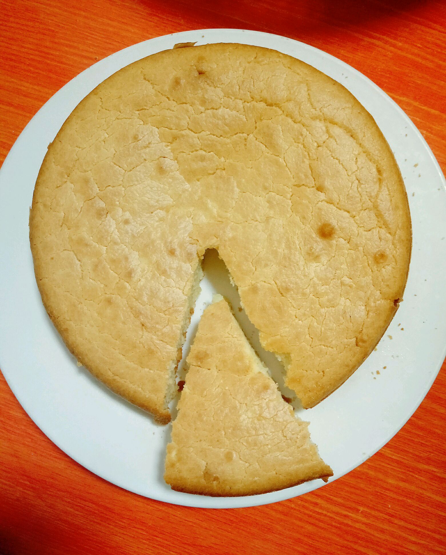 Qifeng cake