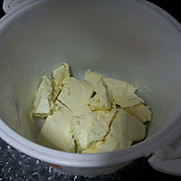 8寸冻酸奶芝士慕斯蛋糕（桂花镜面）的做法图解4