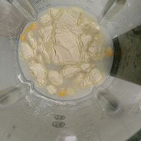 牛奶玉米汁#美的早安豆浆机#的做法图解4