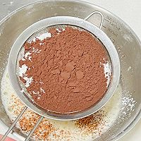#太古烘焙糖 甜蜜轻生活#巧克力香蕉蛋糕的做法图解5