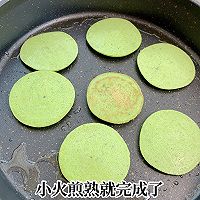 黄瓜蛋饼的做法图解7